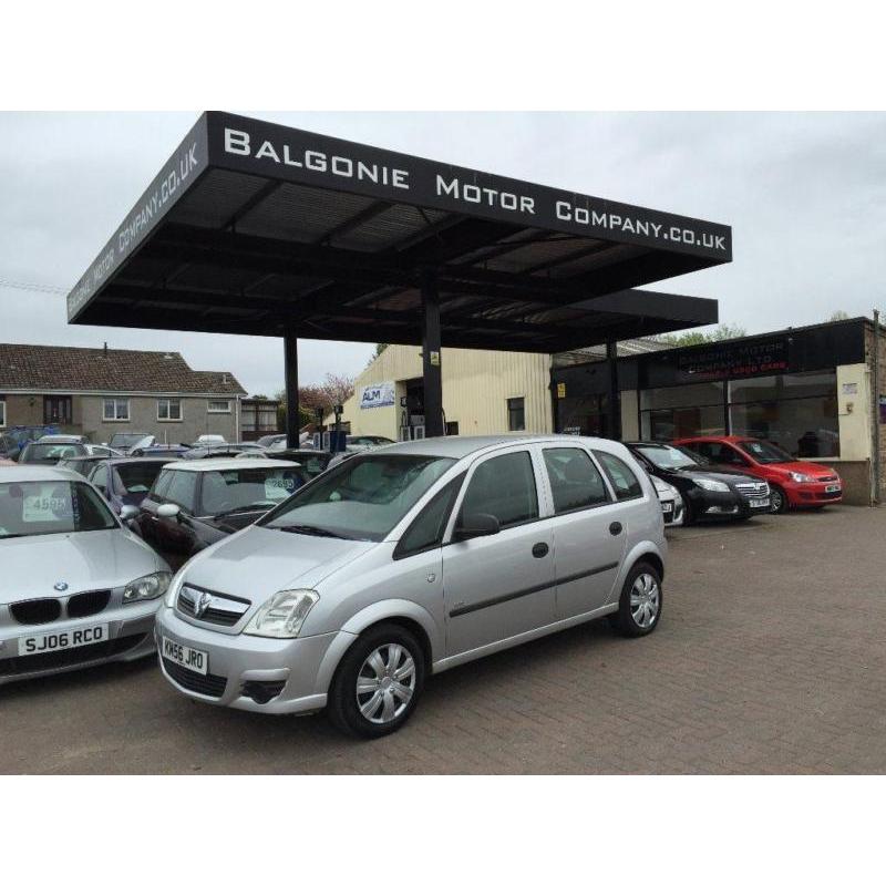 2006 Vauxhall Meriva 1.6 i 16v Life 5dr