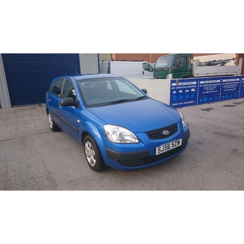 Reliable Kia Rio 1.5 Diesel, AC, 12 Months MOT, 2 Former Owners, Upto 60 MPG!, Service History