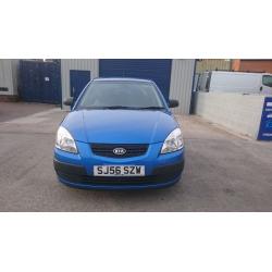 Reliable Kia Rio 1.5 Diesel, AC, 12 Months MOT, 2 Former Owners, Upto 60 MPG!, Service History