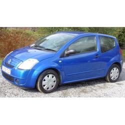 2005 Citroen C2 1.1, long MOT, 85 K miles, 30 day return, 3 months warranty