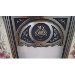 Cast iron /brass fire surround